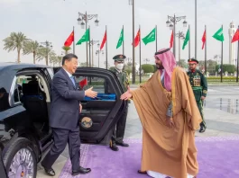 Saudi Crown Prince Mohammed bin Salman welcomes Chinese President Xi