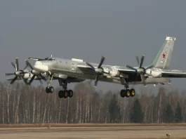 Tu-95MS strategic missile carriers