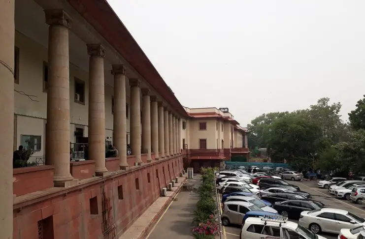 Left wing of Supreme Court