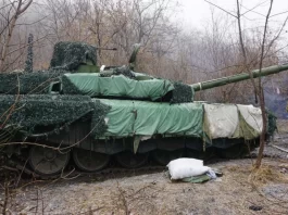 T-90M with Nakidka Camouflage