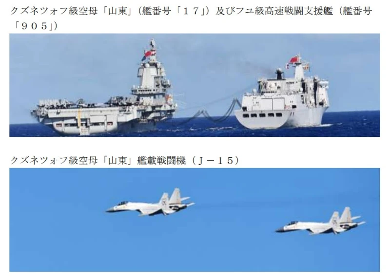 Shandong aircraft Carrier refueling