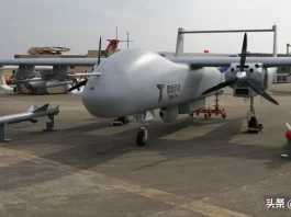 TB-001 UAV