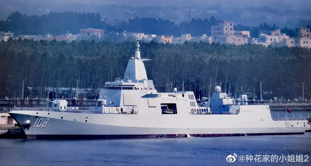 Type 055 destroyer Xianyang