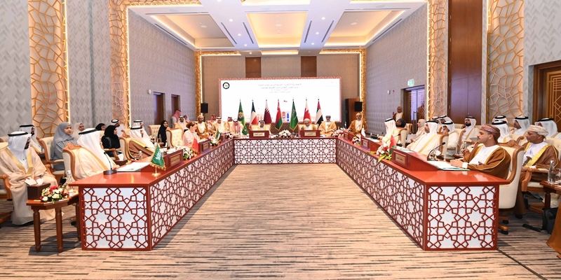 GCC 43rd Meeting in Oman