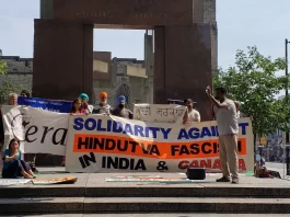 Hindu Fascism