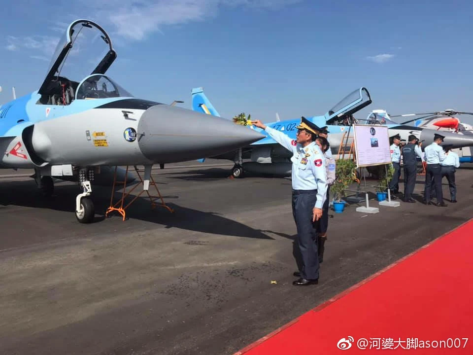 Myanmar JF-17