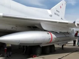 Russian Х-22 Missile