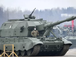 152 mm 2S35 Koalitsiya-SV self-propelled howitzer