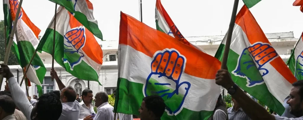 Indian national Congress Current Flag.