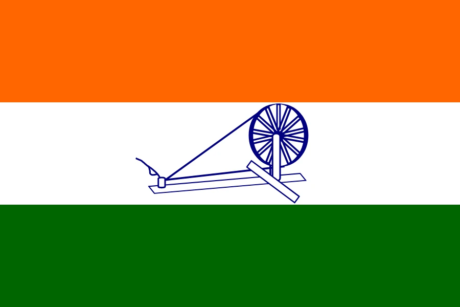 Former Flag of Indian National Congress