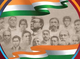 Indian Nationalism