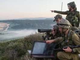 Israeli Military Intelligence
