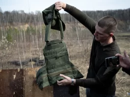 Obereg bulletproof vest