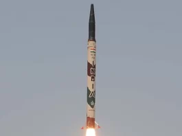 Agni-1 Missile