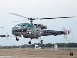 Indian Air Force Chetak - Alouette III Helicopter