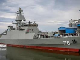 Jamaran Type Frigate FFGH 78 Deylaman