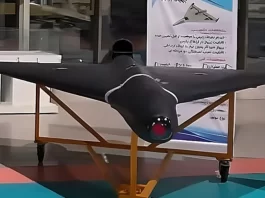 Shahed-238 drone