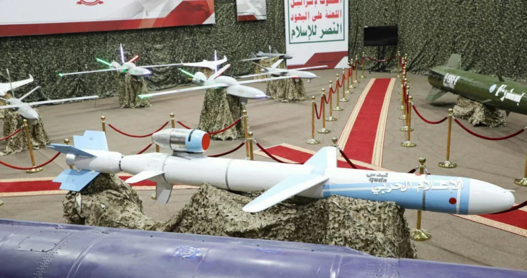 Quds 2 cruise missile