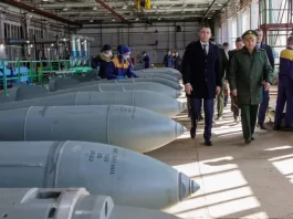 Russian Defence Minister Sergey Shoigu During a Plant Visit. Russian MoD/ Archive Image