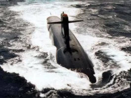 French Triomphant submarine