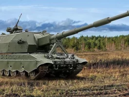 self-propelled Howitzer 2S35 "Koalitsiya-SV"