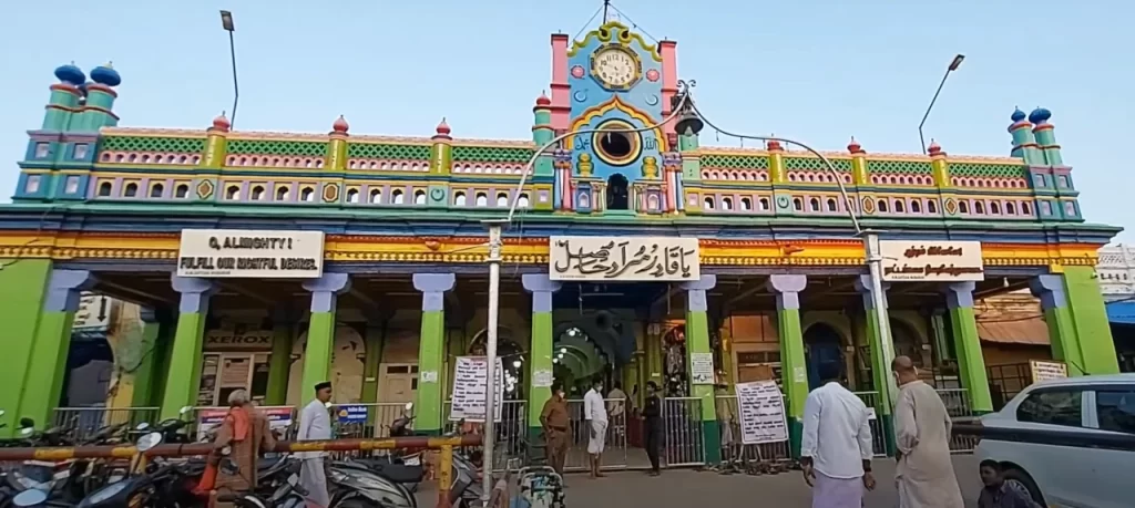 Nagore Dargah Khader Vali
