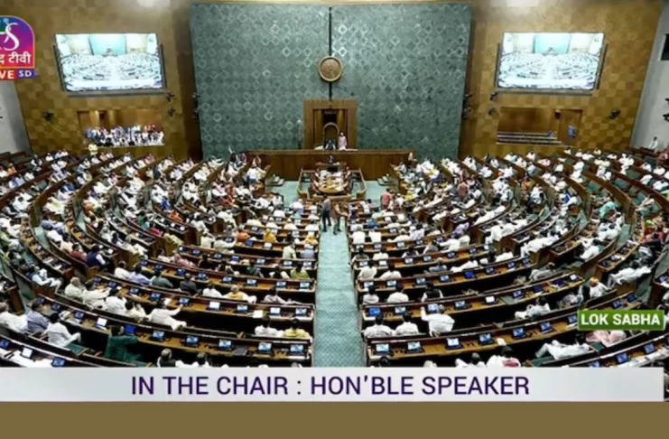Speaker of Lok Sabha