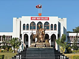 Army War College, Mhow