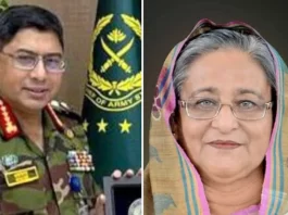 Bangladesh Army Chief General Waker-Uz-Zaman and Former Prime Minister Sheikh Haseena