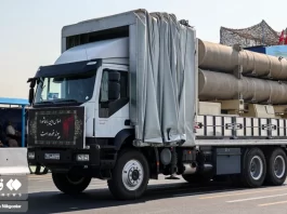 Fath-360 Ballistic Missiles