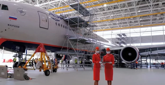 Aeroflot Hangar
