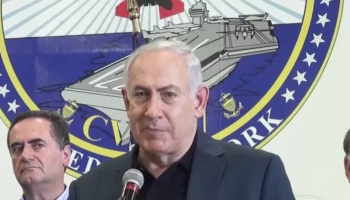 Benjamin Netanyahu