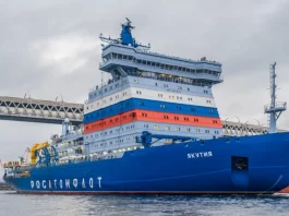 Nuclear Icebreaker Yakutia