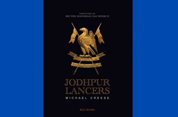 Jodhpur Lancers Book