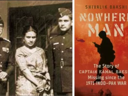 Cadet Kamal Bakshi with his parents / Book Cover