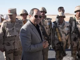 Egyptian President Abdel Fattah el-Sisi