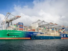 LNG Powered CMA CGM JACQUES SAADE at Rotterdam
