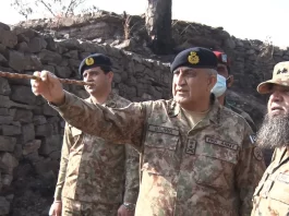 Pakistan's Former COAS Bajwa