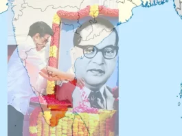 Tamil Nadu Autonomy