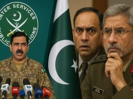 Pakistan Public Relations Makes Indian Officials Confused