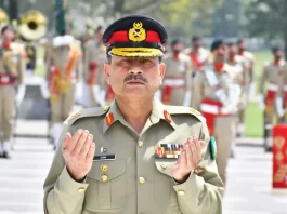 Pakistani Field Marshal Syed Asim Munir