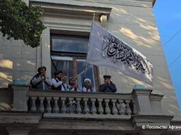Moscow Embassy - White flag of the Islamic Emirate of Afghanistan