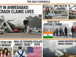 Hypothetical Newspaper