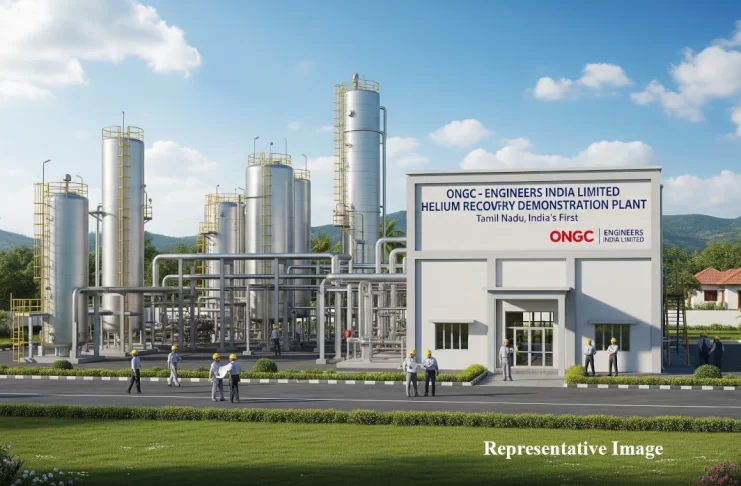India's Helium Pilot Plant
