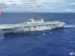 The fourth Project 075 large assault ship, Hubei