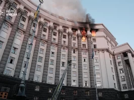 Fire in the Government House of Ukraine
