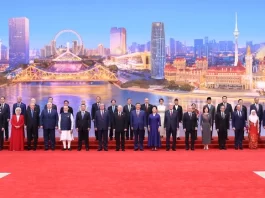 Group Photo of Leaders During SCO China 2025