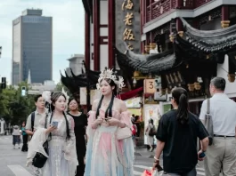 China City Street