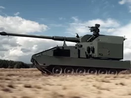 RCH 155 TRACKED self-propelled gun