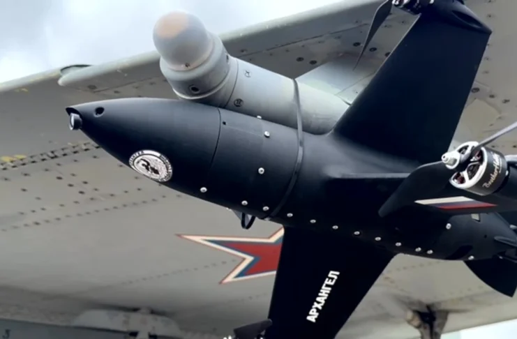 Archangel Drone Hunter Slung on Mig-29SMT